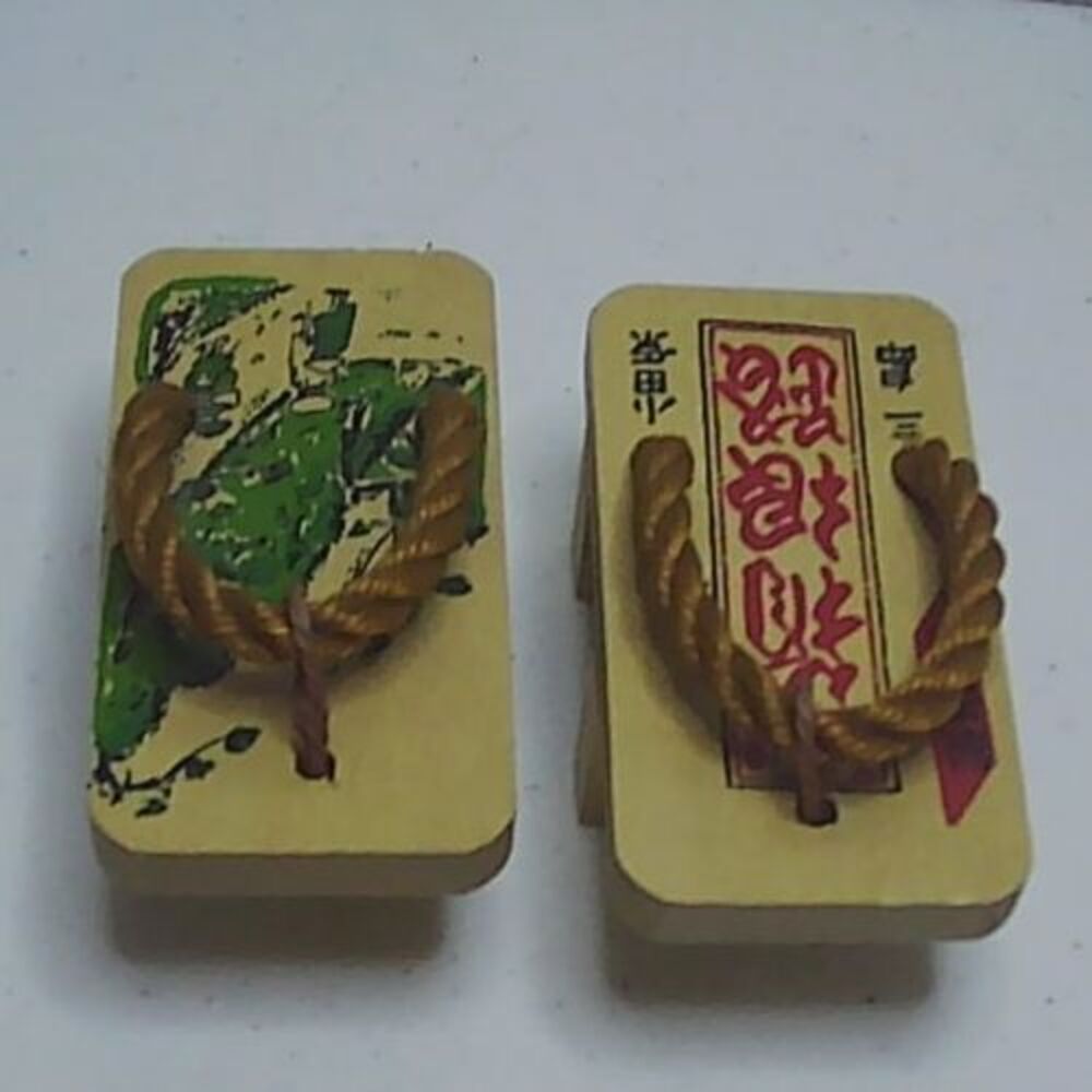 Vintage 1980s Japanese Wooden 3.25" Sandals Hand Painted Novelty Japan